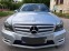 Обява за продажба на Mercedes-Benz C 220 170кс AMG PAKET!!! ~20 500 лв. - изображение 1