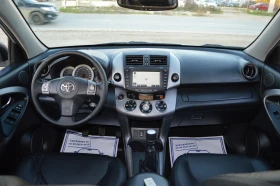 Toyota Rav4 2.2D4D-LUXURY-136k.c., снимка 8