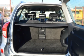 Toyota Rav4 2.2D4D-LUXURY-136k.c., снимка 12