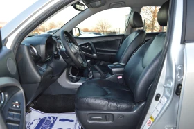 Toyota Rav4 2.2D4D-LUXURY-136k.c., снимка 5