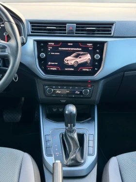 Seat Arona 1.6TDi~95hp~АВТОМАТ~DISTRONIK~NAVI~112000км!!, снимка 11