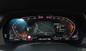 BMW X7 40d* ВЪЗДУХ* ПАМЕТ* 360 КАМ* ОБДУХВАНЕ* ЕКРАНИ* , снимка 7