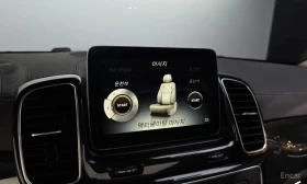 Mercedes-Benz GLS * GLS500 4MATIC* АВТОКРЕДИТ* , снимка 16