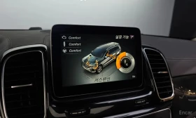 Mercedes-Benz GLS * GLS500 4MATIC* АВТОКРЕДИТ* , снимка 17