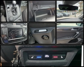 VW Tiguan С-История Digital Heda Up Keyless Go 190кс, снимка 10