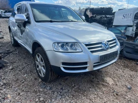 VW Touareg 3.0TDI, снимка 3