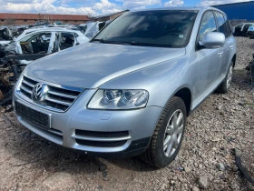 VW Touareg 3.0TDI, снимка 2