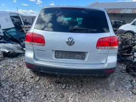 VW Touareg 3.0TDI - [6] 