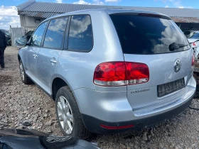 VW Touareg 3.0TDI 1