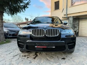 BMW X5 M50D! FACE! ВАКУУМ! ДИСТРОНИК! ОБДУХВАНЕ! ФУЛ! 