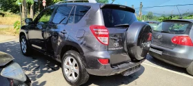 Toyota Rav4 2.2 D | Mobile.bg    6