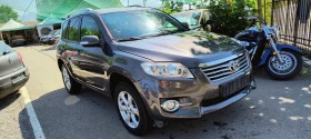 Toyota Rav4 2.2 D | Mobile.bg    3