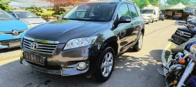 Toyota Rav4 2.2 D | Mobile.bg    2