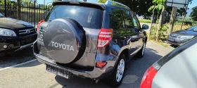 Toyota Rav4 2.2 D | Mobile.bg    5