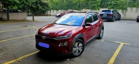     Hyundai Kona ULTIMATE (Facelift)