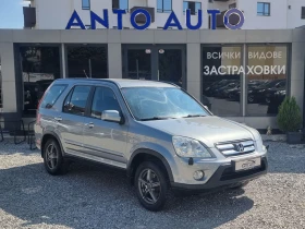 Honda Cr-v 2.0 i-VTEC 4x4 ! | Mobile.bg    3
