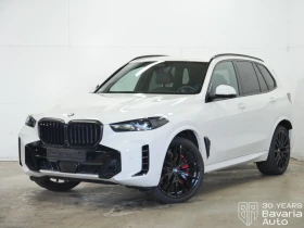 BMW X5 30d xDrive M Sport Paket Sportautomatic