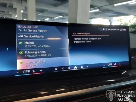 BMW X5 30d xDrive M Sport Paket Sportautomatic - 142050 лв. - 55521152 10