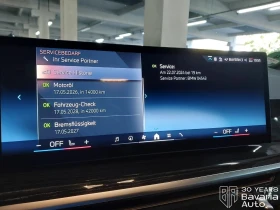 BMW X5 30d xDrive M Sport Paket Sportautomatic - 142050 лв. - 55521152 11