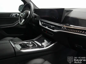 BMW X5 30d xDrive M Sport Paket Sportautomatic - 142050 лв. - 55521152 7