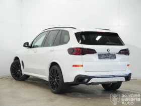 BMW X5 30d xDrive M Sport Paket Sportautomatic - 142050 лв. - 55521152 2