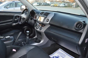 Toyota Rav4 2.2D4D-LUXURY-136k.c. - 12999 лв. / 6646.28 € - 70983109 17