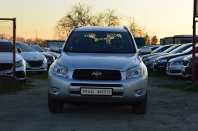Toyota Rav4 2.2D4D-LUXURY-136k.c. - 12999 лв. / 6646.28 € - 70983109 2