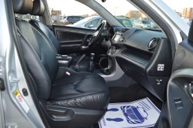 Toyota Rav4 2.2D4D-LUXURY-136k.c. - 12999 лв. / 6646.28 € - 70983109 15