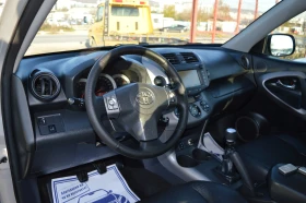 Toyota Rav4 2.2D4D-LUXURY-136k.c. - 12999 лв. / 6646.28 € - 70983109 6
