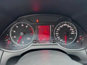 Audi Q5 ОБСЛУЖЕН - 7200 € / 14081.98 лв. - 19658586 13