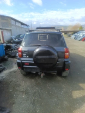 Toyota Rav4 - 12 € / 23.47 лв. - 99737010 4