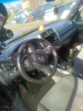 Toyota Rav4 - 12 € / 23.47 лв. - 99737010 3