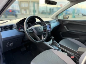 Seat Arona 1.6TDi~95hp~АВТОМАТ~DISTRONIK~NAVI~112000км!! - 11500 € / 22492.04 лв. - 53150477 8