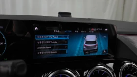 Mercedes-Benz EQA 250 Amg Package * Крайна Цена*  | Auto.bg — изображение 11