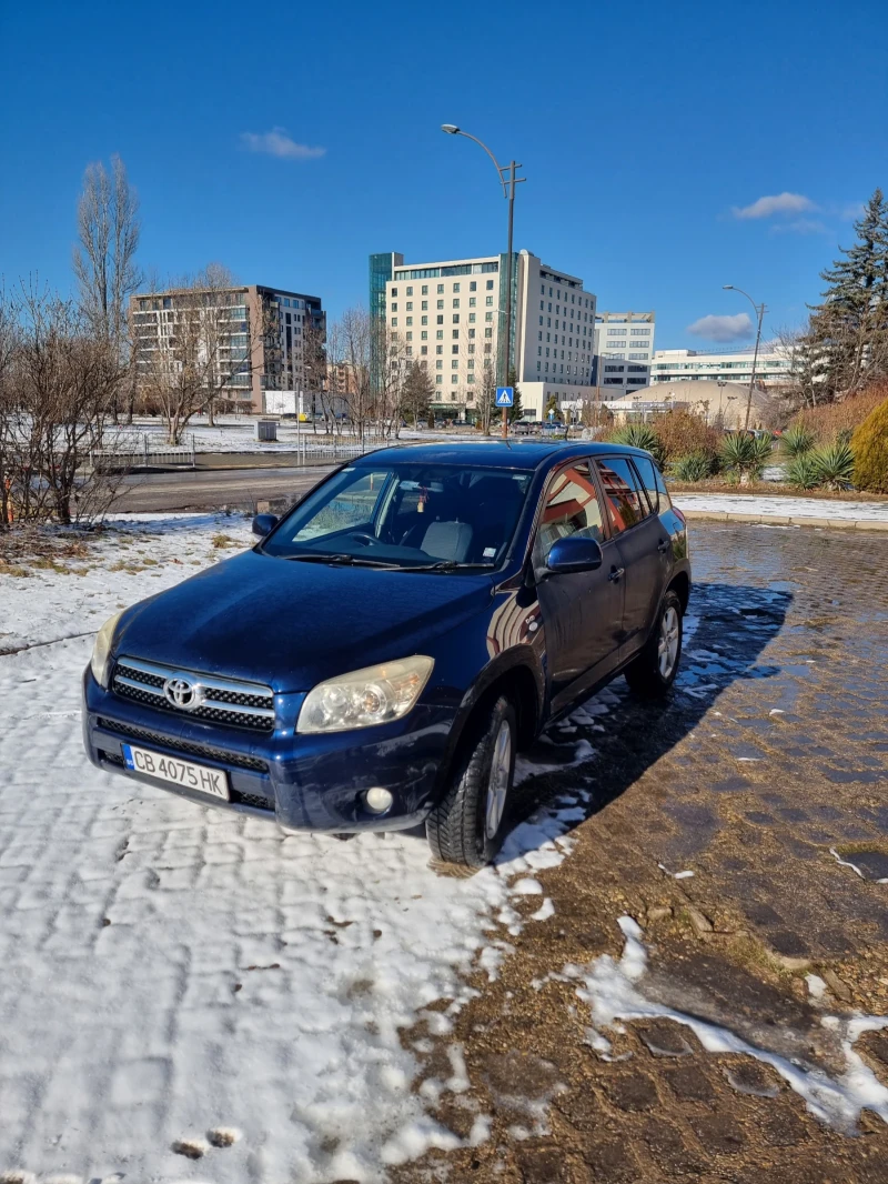 Toyota Rav4, снимка 2 - Автомобили и джипове - 48546532