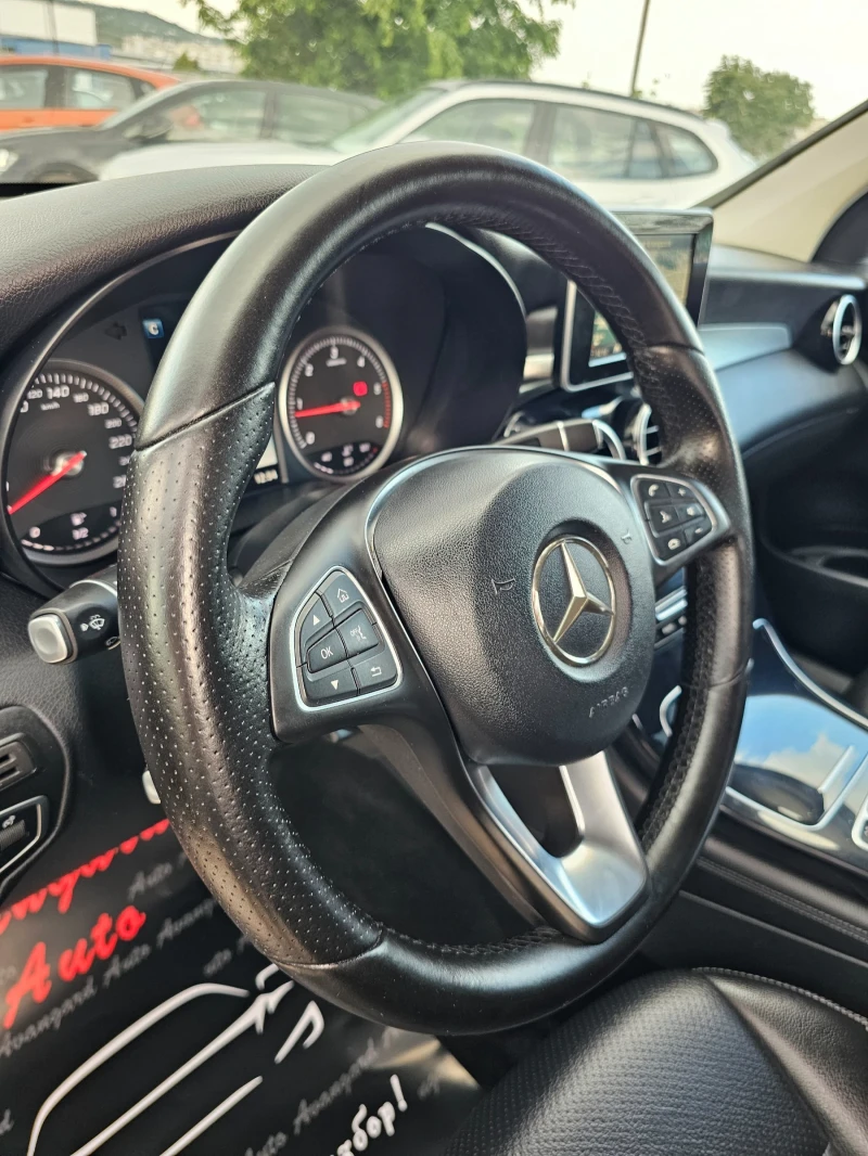 Mercedes-Benz GLC 250 CDI, 204к.с., Coupe, снимка 12 - Автомобили и джипове - 50477752