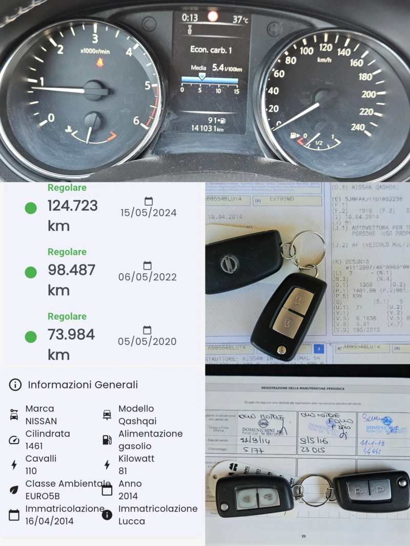 Nissan Qashqai 1.5dci/110k.c/6ск/LED/ACC/БЛУТУТ/EURO 5B/ТОП, снимка 12 - Автомобили и джипове - 50809925