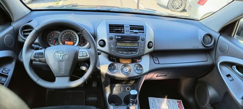 Toyota Rav4 2.2 D, снимка 8 - Автомобили и джипове - 50826761