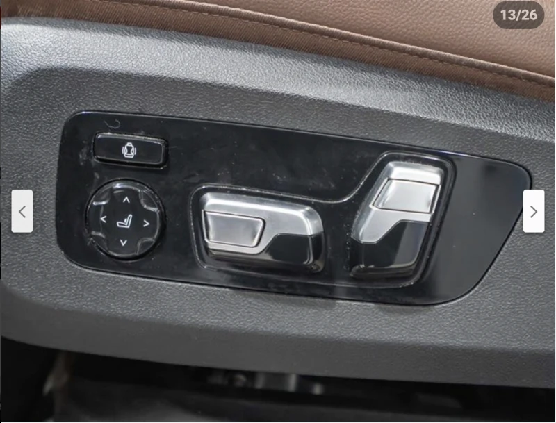 BMW X5 LASER* HARMON* KARDON* ХЕДЪП* МЪРТВА* ТОЧКА* ПАНОР, снимка 13 - Автомобили и джипове - 52421937