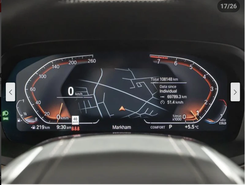 BMW X5 LASER* HARMON* KARDON* ХЕДЪП* МЪРТВА* ТОЧКА* ПАНОР, снимка 9 - Автомобили и джипове - 52421937