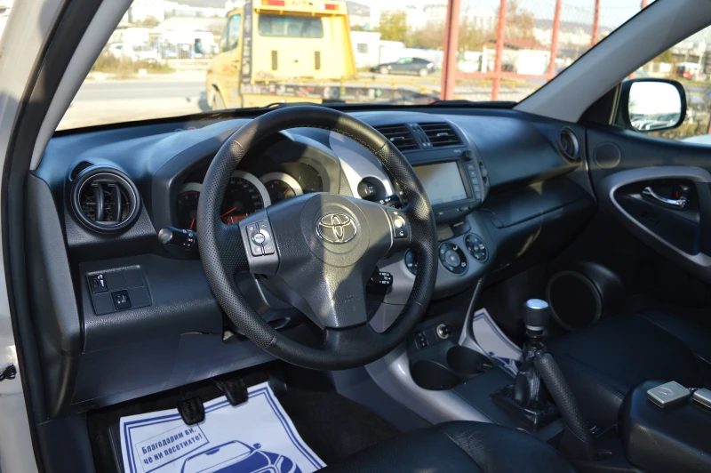 Toyota Rav4 2.2D4D-LUXURY-136k.c., снимка 6 - Автомобили и джипове - 52828284