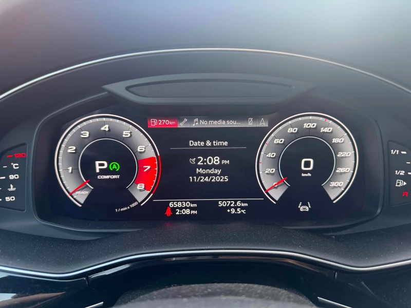 Audi Q8 HYBRID TECHNIK * * CARFAX * * АВТО КРЕДИТ * * , снимка 7 - Автомобили и джипове - 52830628