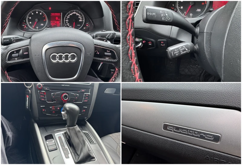Audi Q5 ОБСЛУЖЕН, снимка 14 - Автомобили и джипове - 53054260