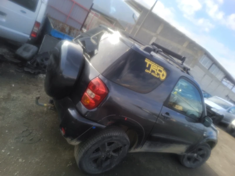 Toyota Rav4, снимка 5 - Автомобили и джипове - 53480401
