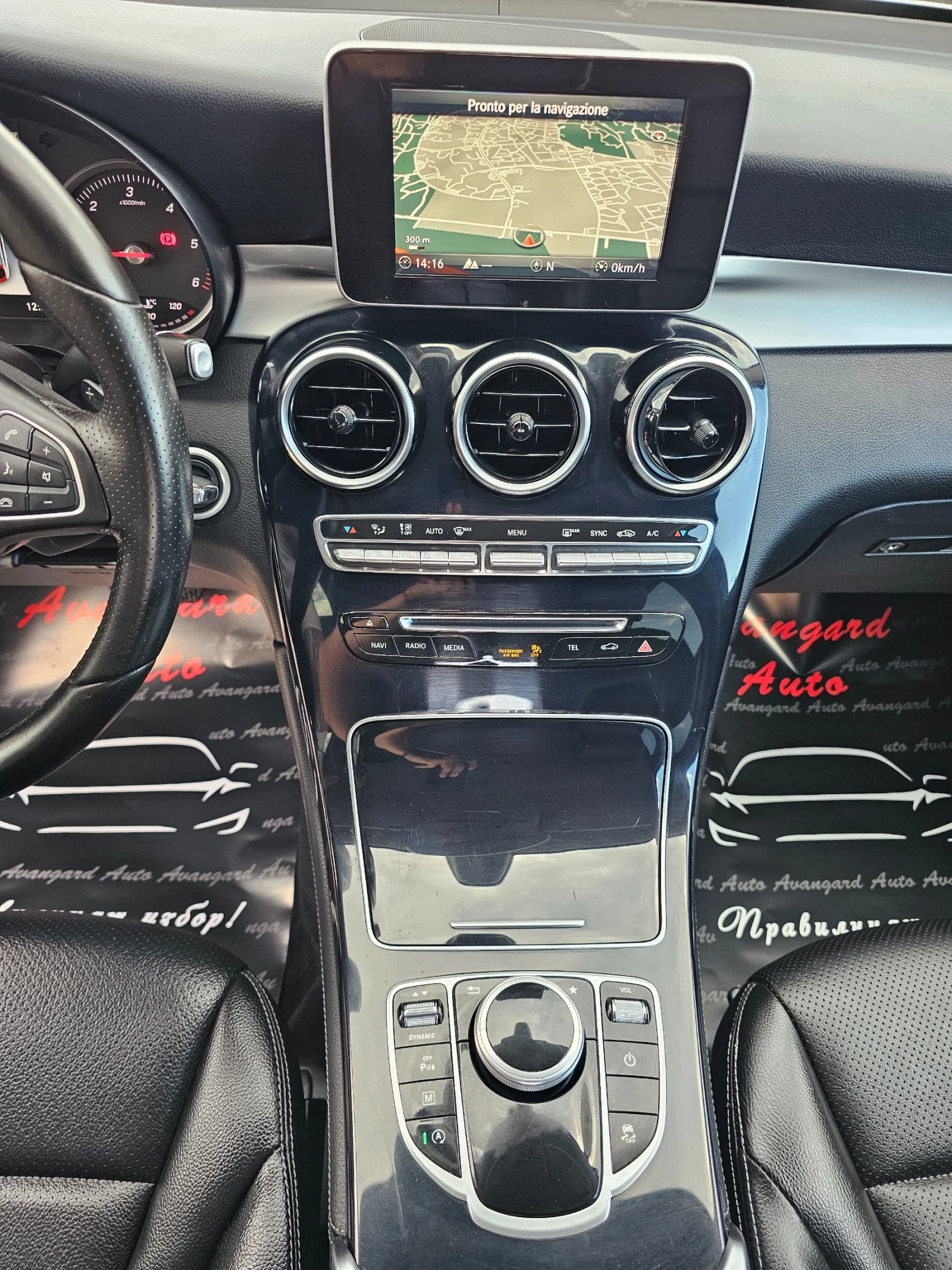 Mercedes-Benz GLC 250 CDI, 204к.с., Coupe | Mobile.bg — изображение 11