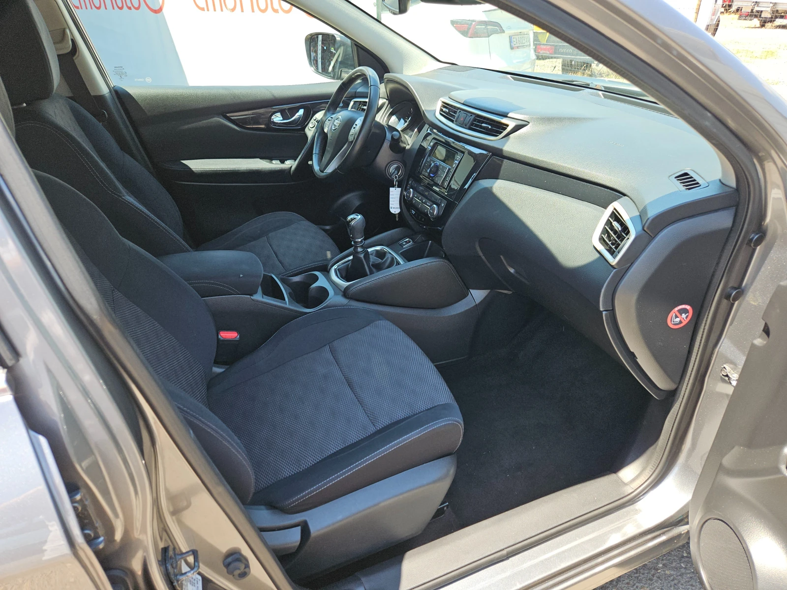 Nissan Qashqai 1.5dci/110k.c/6/LED/ACC//EURO 5B/ | Mobile.bg   15