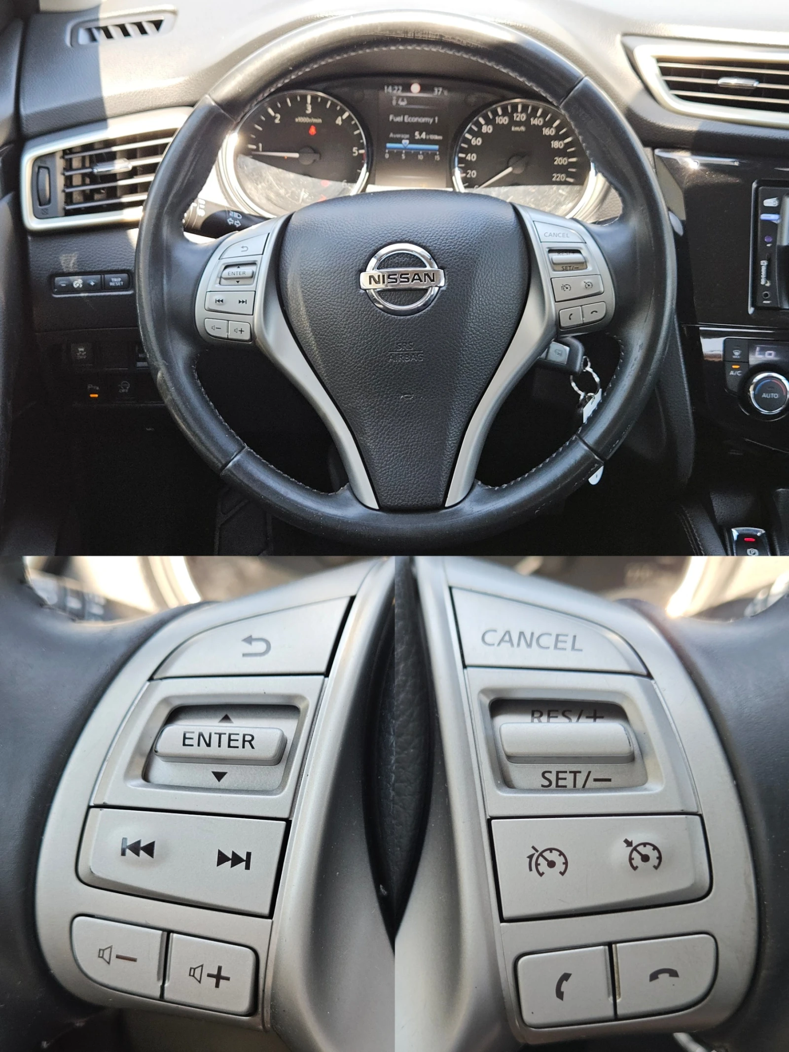 Nissan Qashqai 1.5dci/110k.c/6/LED/ACC//EURO 5B/ | Mobile.bg   11