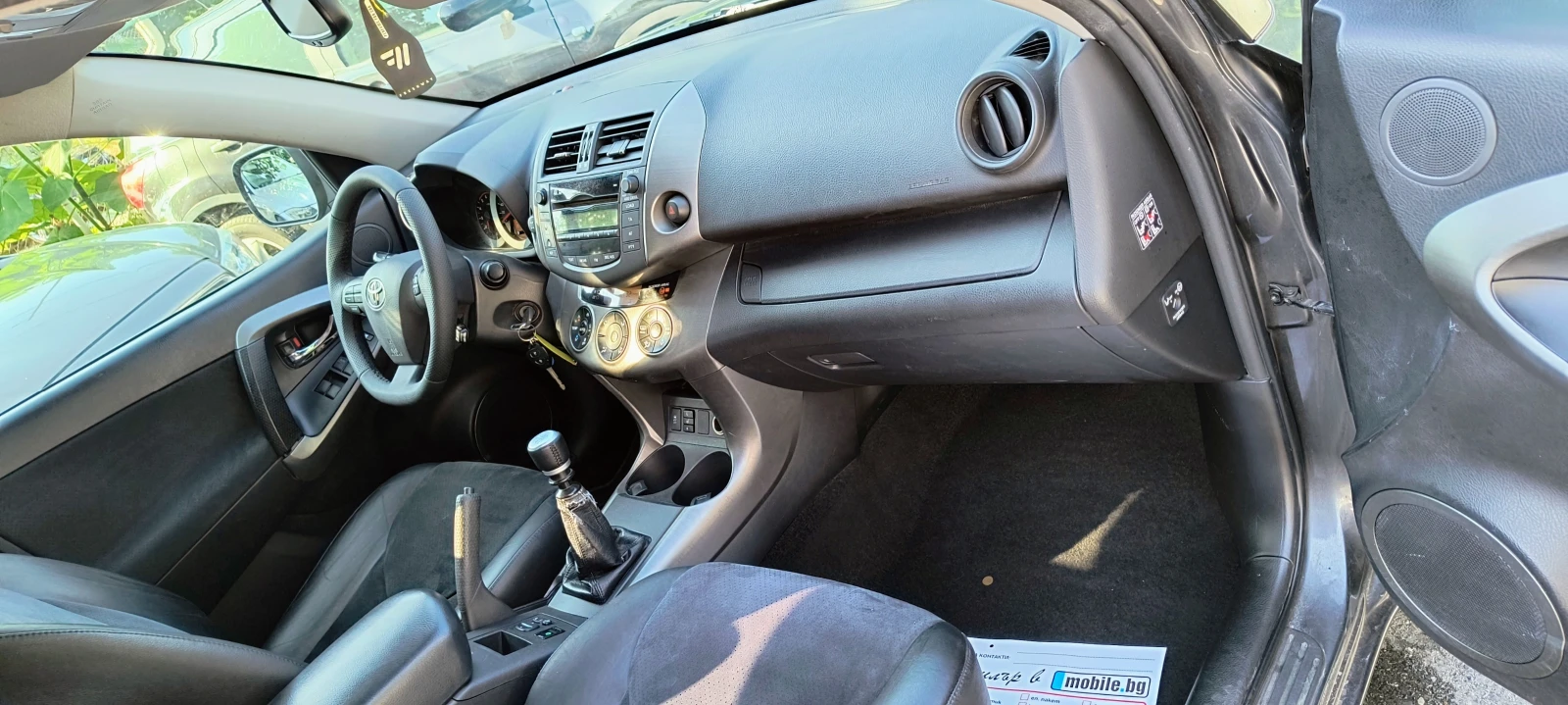 Toyota Rav4 2.2 D - изображение 9