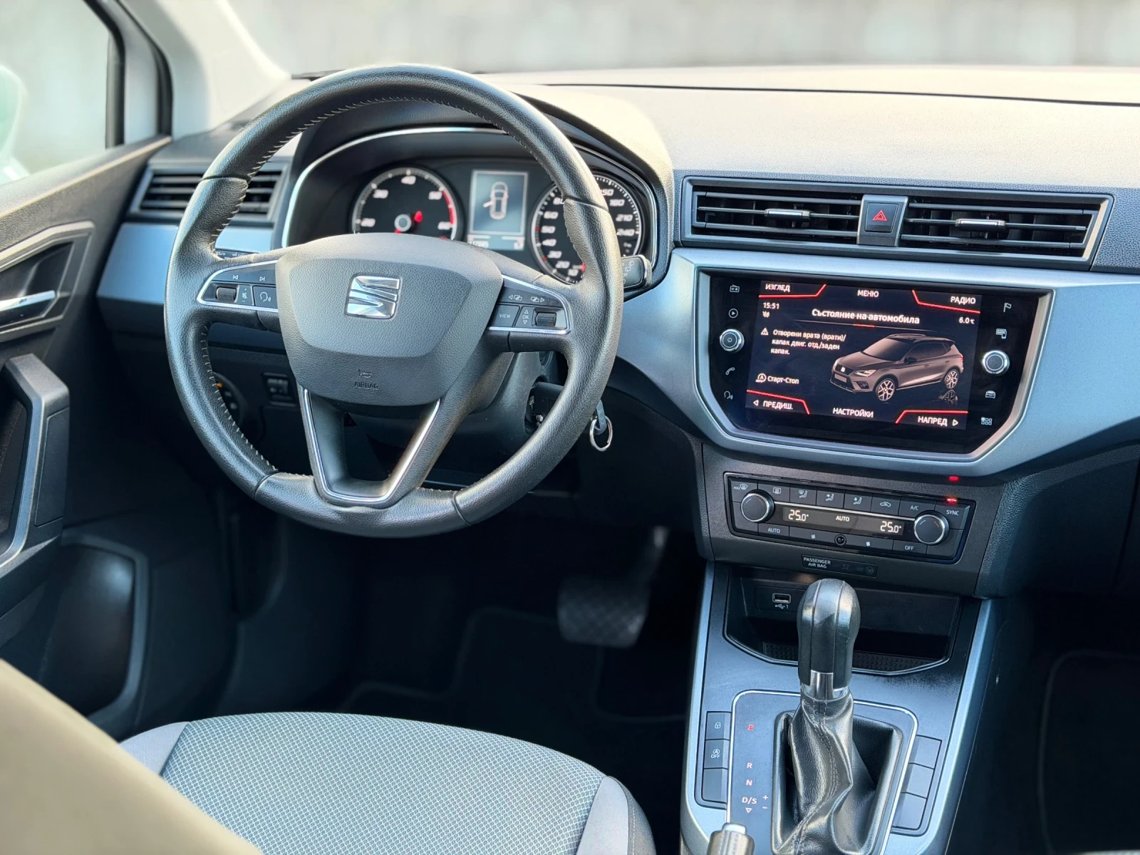 Seat Arona 1.6TDi~95hp~�������~DISTRONIK~NAVI~112000��!! | Mobile.bg � ����������� 10