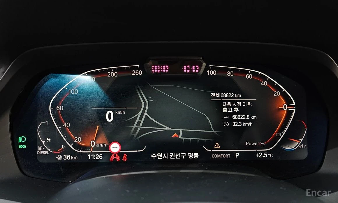 BMW X7 40d* ВЪЗДУХ* ПАМЕТ* 360 КАМ* ОБДУХВАНЕ* ЕКРАНИ* , снимка 7 - Автомобили и джипове - 54019805